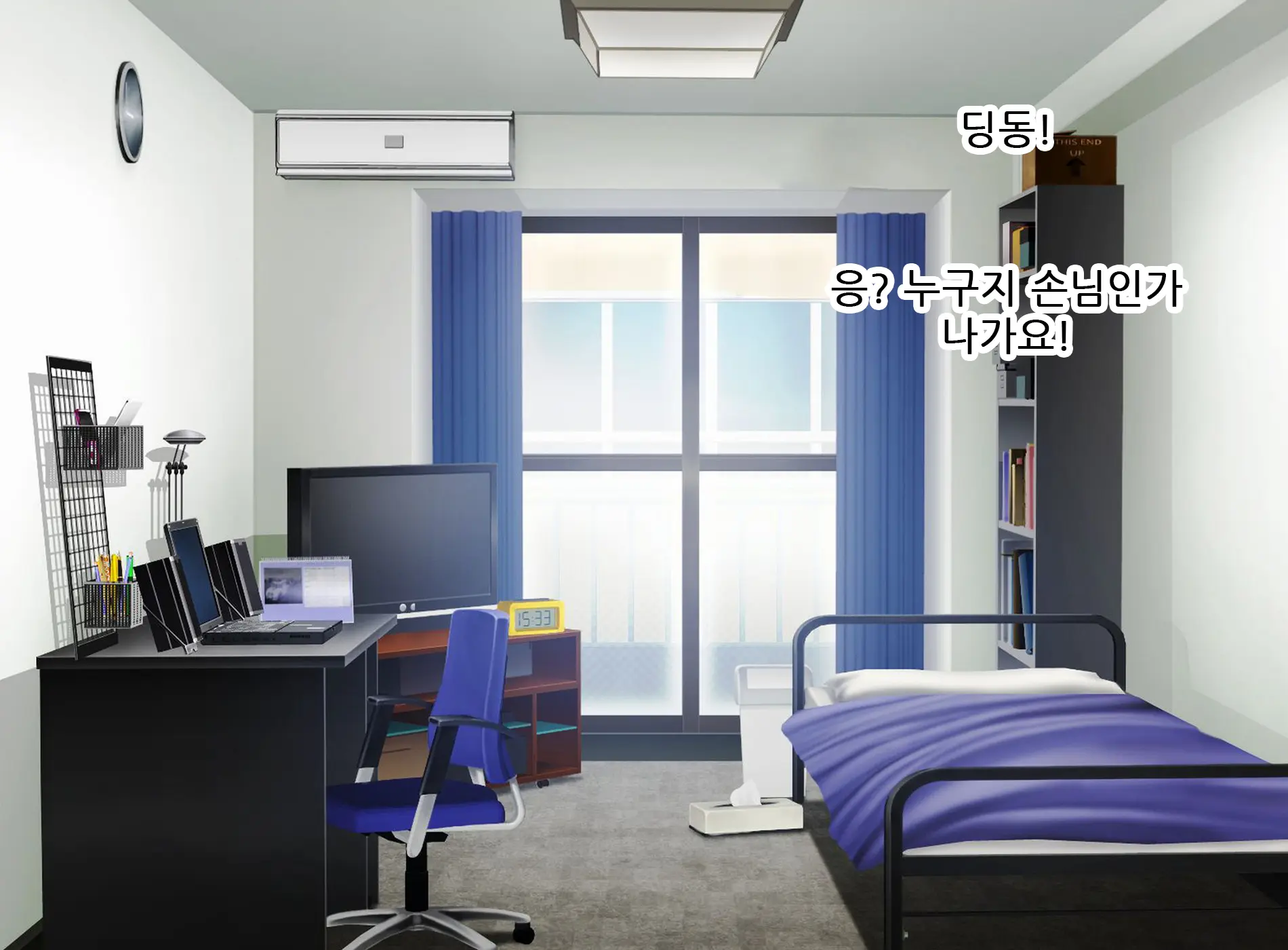 Ecchi De Oppai Ga Ookikute Yasashii Katei Kyoushi No Onee-San | 닭살커플의 엣치한 짓 가슴이 크고 상냥한 가정교사 누나와